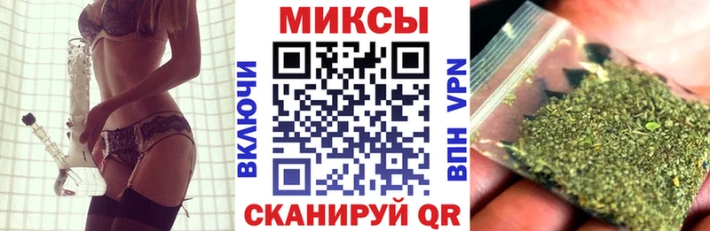 БУТИРАТ бутандиол  нарко площадка клад  hydra зеркало  Богучар  закладки 