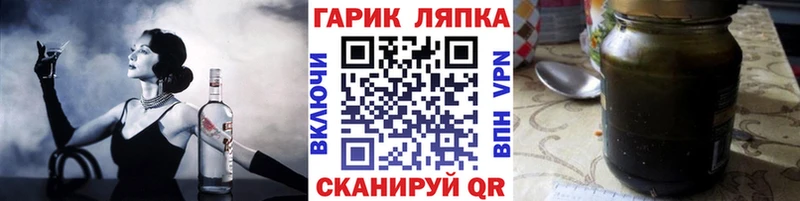 хочу наркоту  Богучар  Гашиш убойный 
