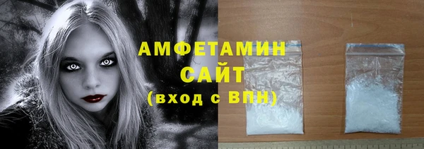 ешки Новочеркасск