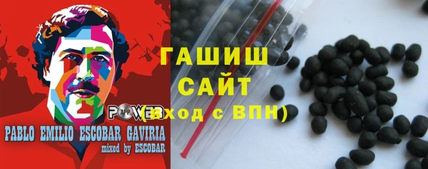 гидра Уссурийск