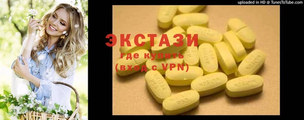 круглые Аркадак