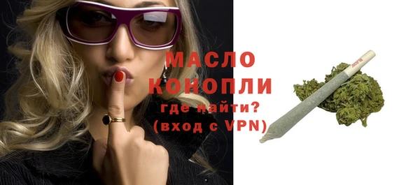 круглые Аркадак