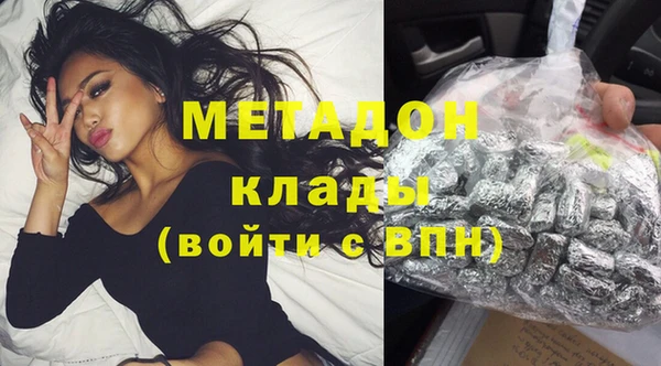 круглые Аркадак
