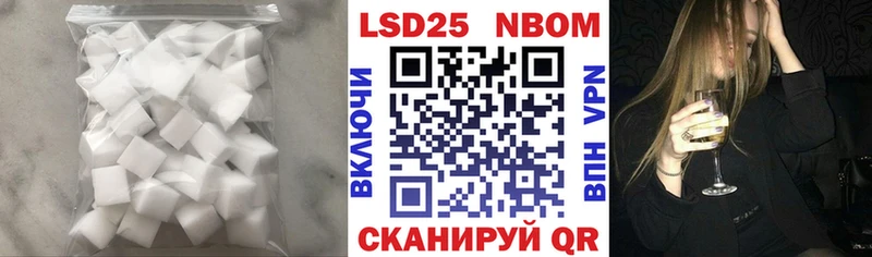OMG   как найти закладки  Богучар  LSD-25 экстази кислота 